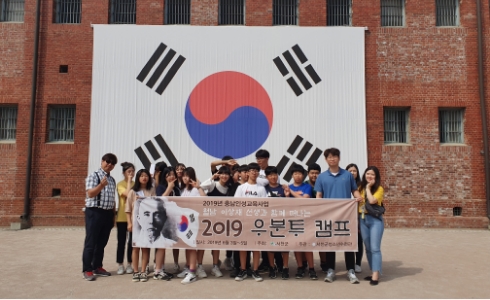 우분투캠프사진