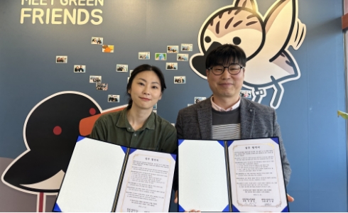 진로체험처이미지